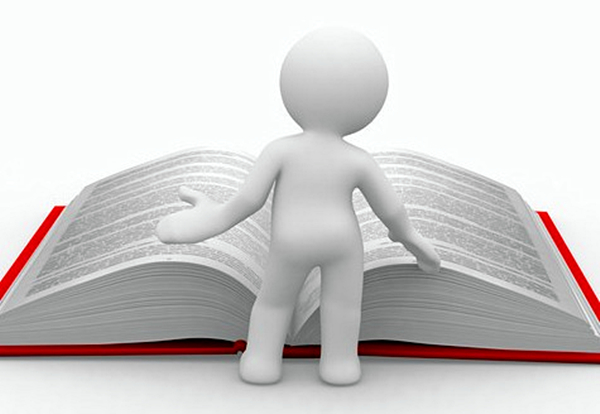 網站營銷力判斷方法