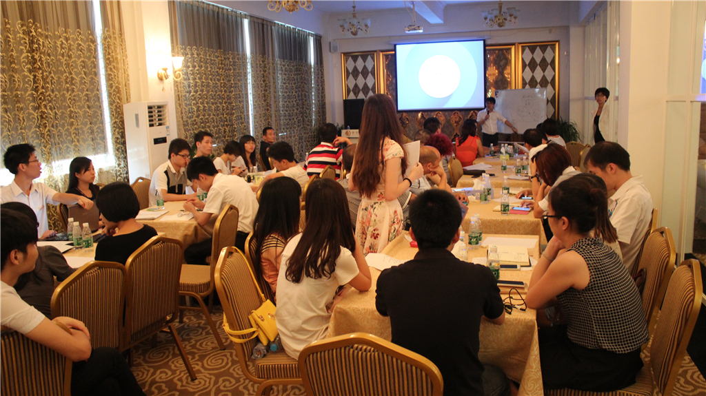 深度網(wǎng)<a href='http://m.duft-welt.com' class='keys' title='點(diǎn)擊查看關(guān)于營(yíng)銷(xiāo)型網(wǎng)站的相關(guān)信息' target='_blank'>營(yíng)銷(xiāo)型網(wǎng)站</a>建設(shè)沙龍