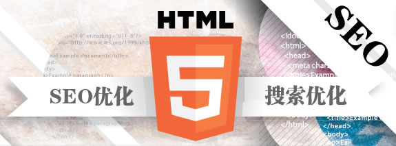 如何做好<a href='http://m.duft-welt.com' class='keys' title='點擊查看關于營銷型網站的相關信息' target='_blank'>營銷型網站</a>網絡推廣方案