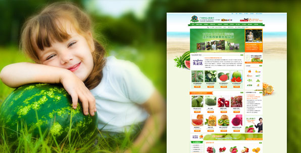 企業網站運營人員應該從哪些培養？-深度網