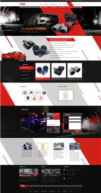 梅州市華創風汽摩配件英文網站建設案例