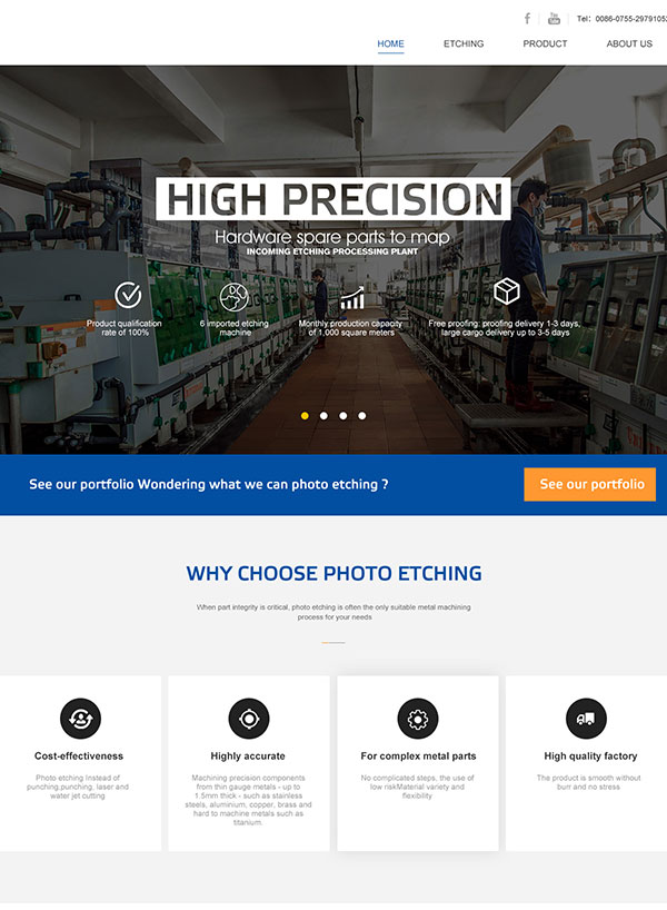 深圳市鑫海森自適應英文網站建設案例