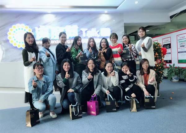 三八女神節-深度網祝天下女神節日快樂!