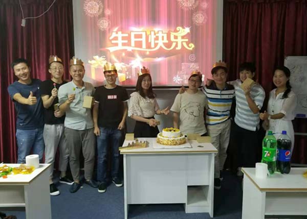 生日同慶，快樂同享，一起緣定深度網！