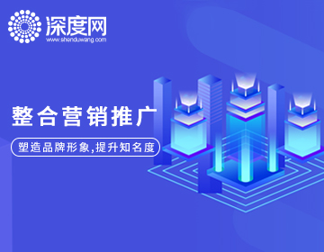 快速增加網(wǎng)站頁面收錄五個(gè)技巧