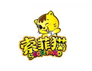 廣州市佳元鞋業營銷型網站案例