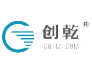 廣州創乾梯具營銷型網站建設案例