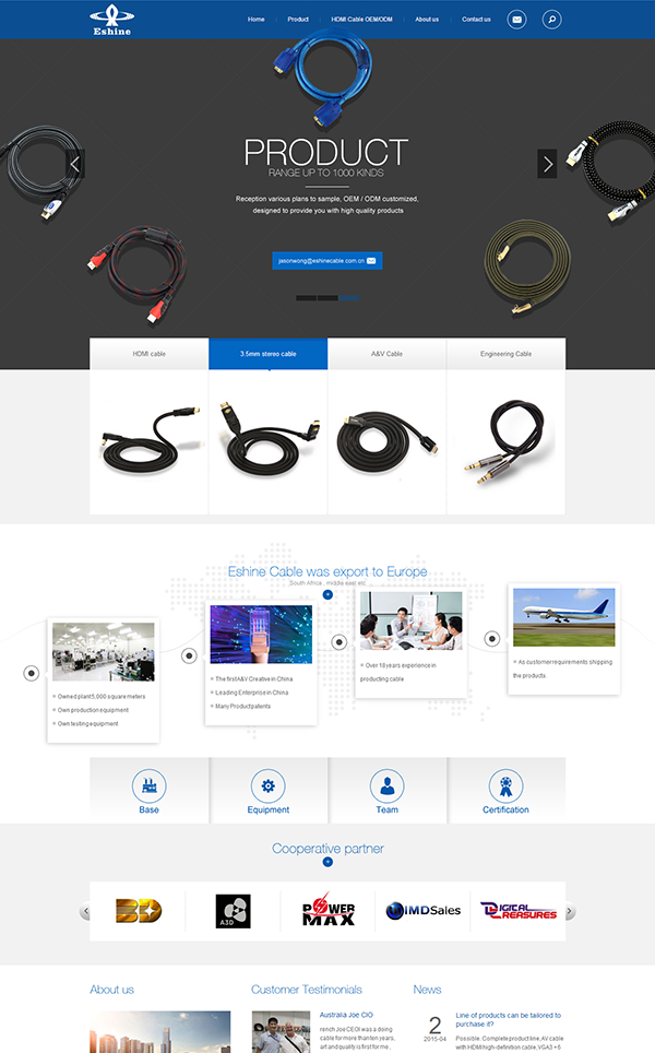 深圳市一線電子數字高清線外貿網站建設案例