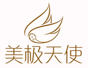 深圳美極天使月子會所營銷型網(wǎng)站建設(shè)案例