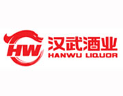 甘肅漢武御酒業營銷型網站建設案例