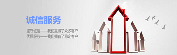 廣州營銷型網站建設