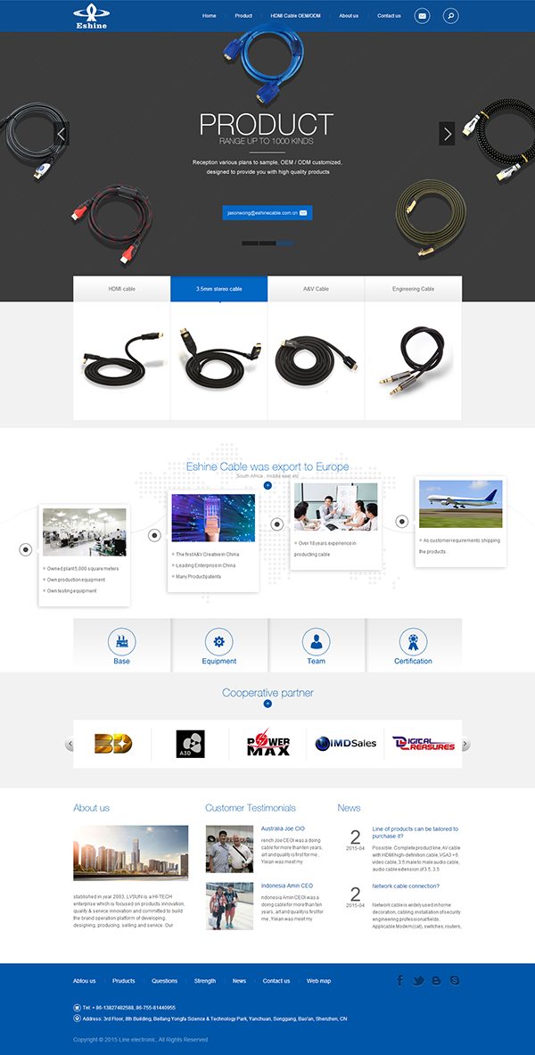 深圳市一線電子數字高清線外貿網站建設案例