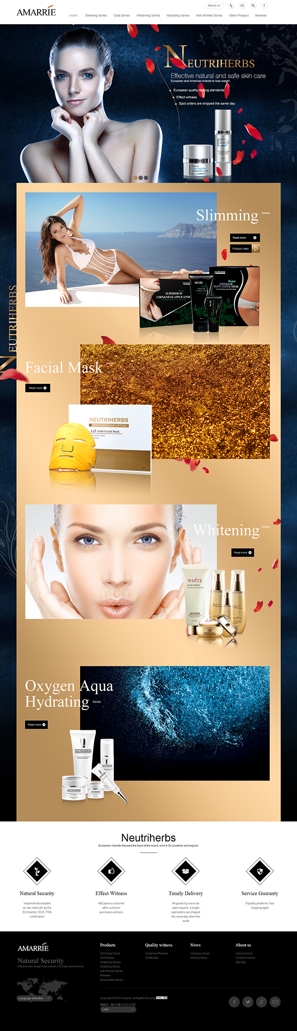 廣州潔力化妝品外貿營銷型網站建設案例