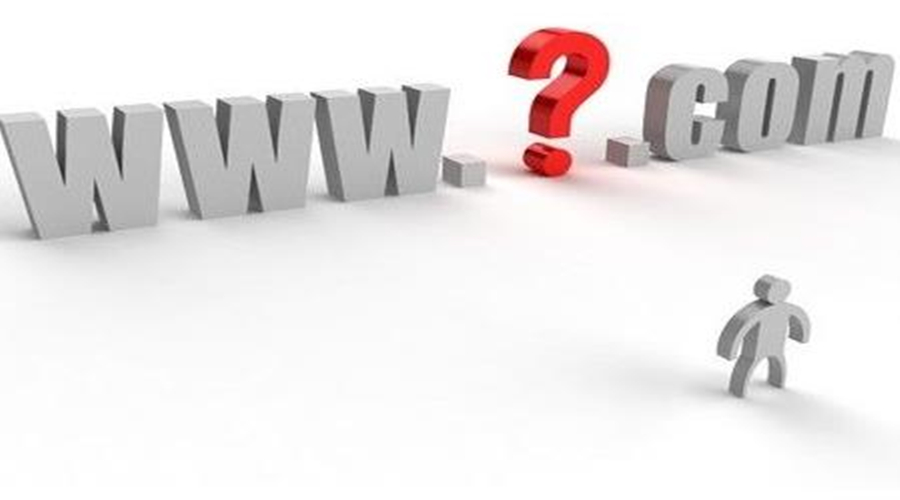 企業在建設網站時如何去選擇一個好的域名