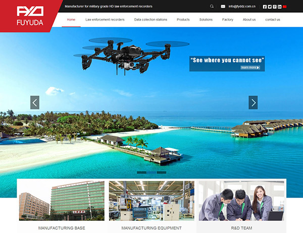 深圳富宇達警用器材外貿(mào)營銷型網(wǎng)站建設(shè)案例
