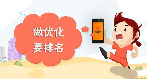 篩選關鍵詞是做好網站優化第一步